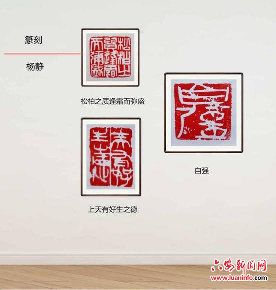 “众志成城 风雨同心 ”舒城文联在行动