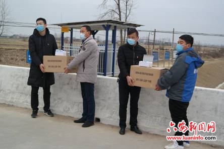 爱心口罩助力基层疫情防控