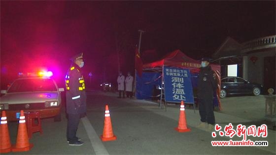 党员冲锋在一线 当好群众“守夜人”