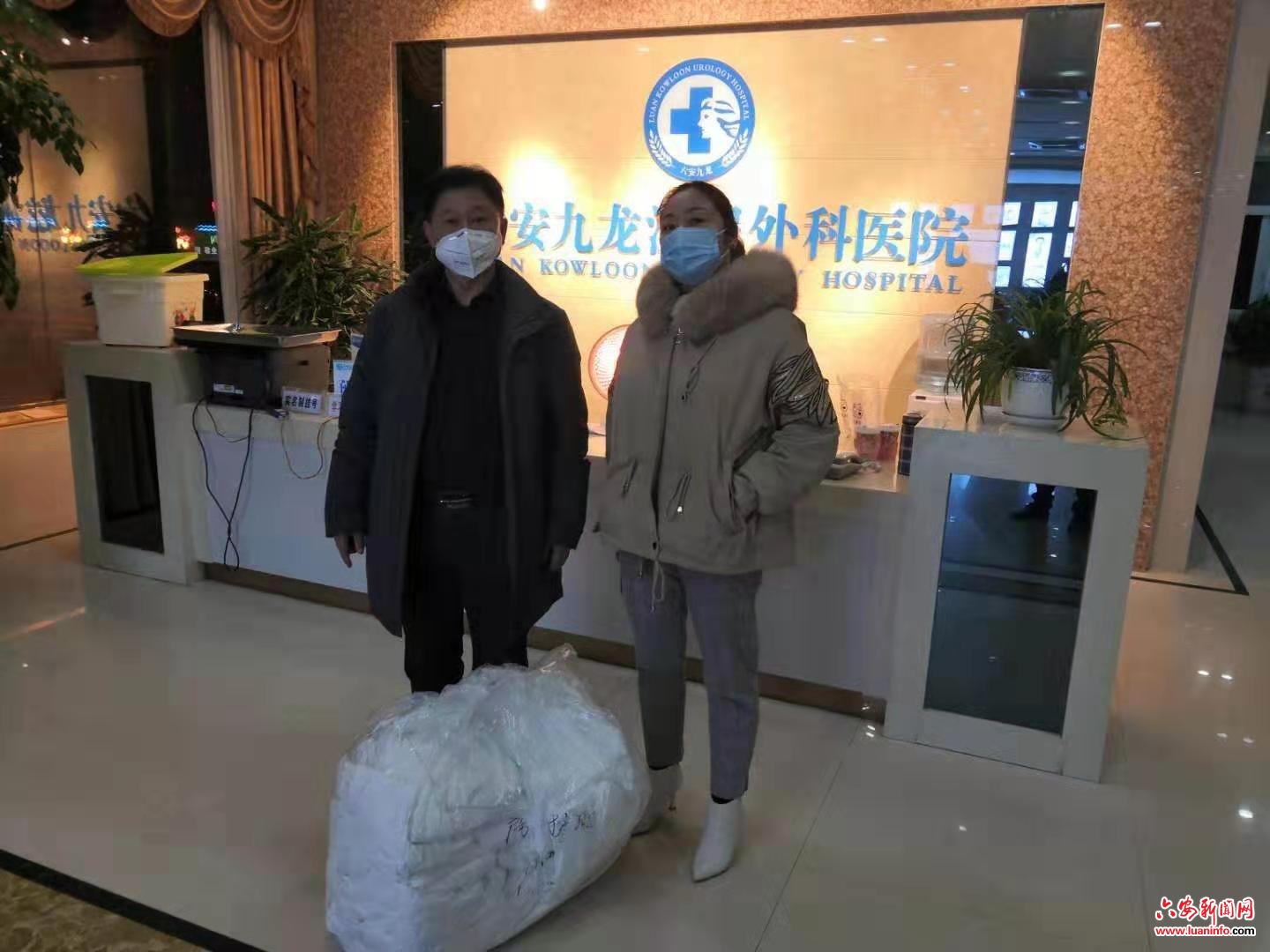 病魔无情 人间有爱