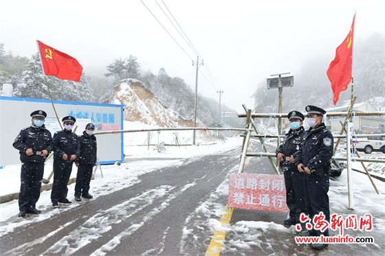 战风雪 斗严寒
