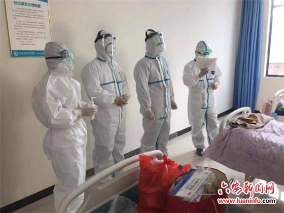 有支队伍叫“四院军”