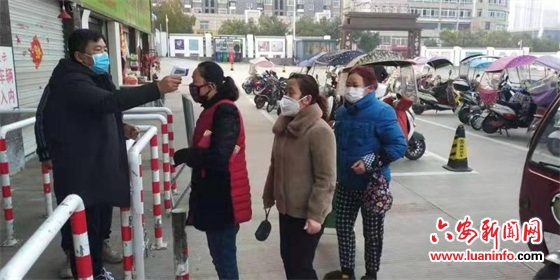 我们是老党员，肯定要冲在前！