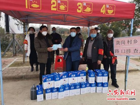 疫情防控 市公安局交警支队驻村扶贫工作站在行动