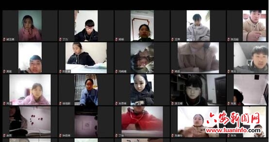 六安移动情牵学子多举措助力各大中小学“停课不停学”