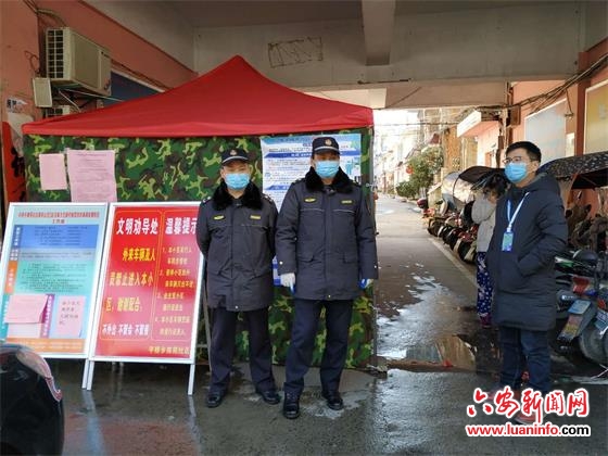裕安区城管局（支队）平桥大队：联防联控 全力做好“三无小区”疫情防控