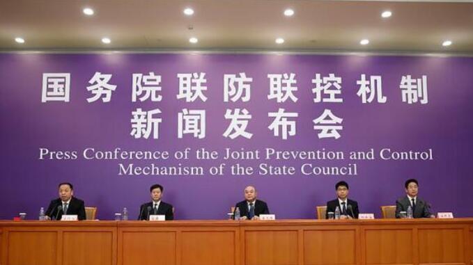 国家卫生健康委：抓好重症病例救治 把住轻症治疗关