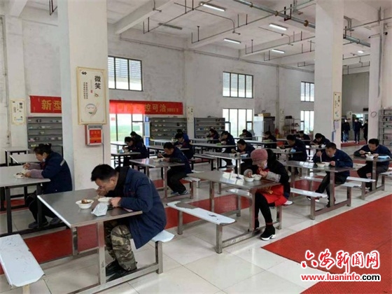 舒城：传递关爱和力量 “疫”线三餐显担当