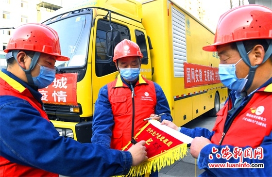 “光明使者”驰援湖北