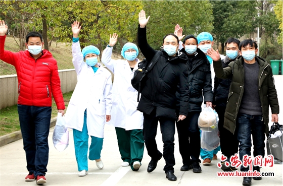 好消息！我市7名确诊患者今日出院，累计30例