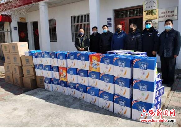 守初心 献爱心 共抗疫情