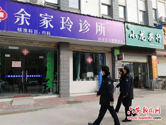 我市巡查疫情期间医疗机构暂停执业情况