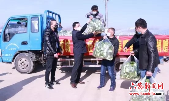 爱心捐赠 助战疫情