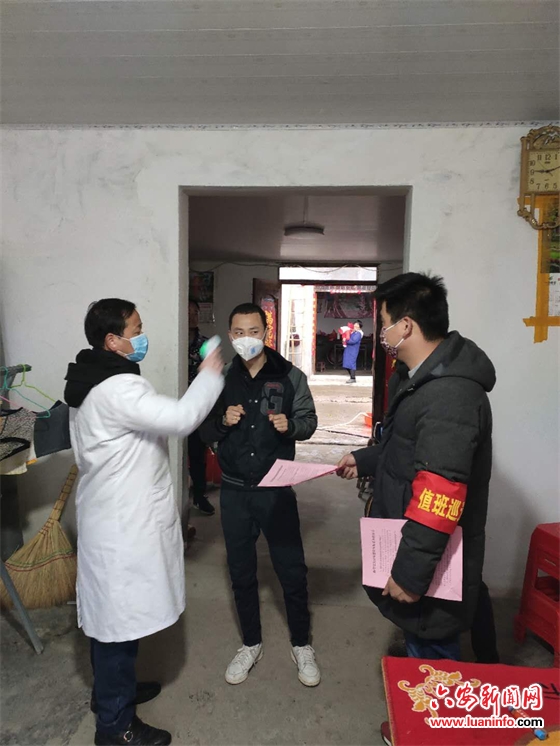 “请组织考验我！”——舒城县1500名入党积极分子防控“疫”线践行初心侧记