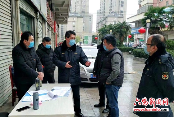 【裕安城管战疫情】 丁为潘：“我是党员，我先上！”