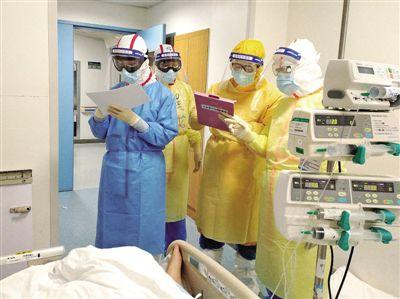 决战ICU：全力救治新冠肺炎重症、危重症患者