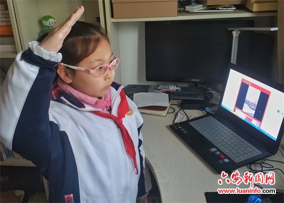 特殊的升旗仪式