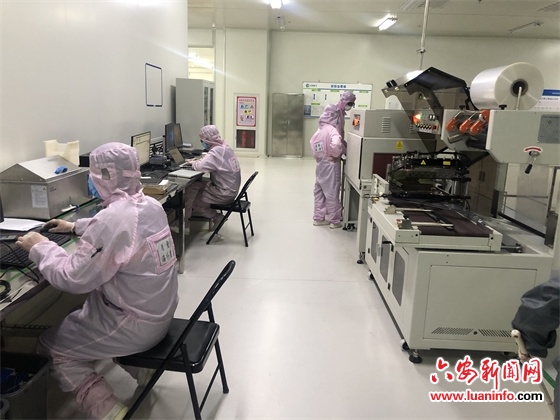 我市强化要素保障有力推进企业复工复产