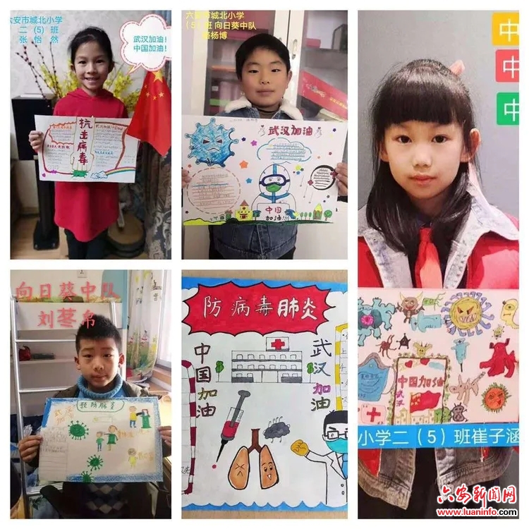 别样的课堂 特别的收获