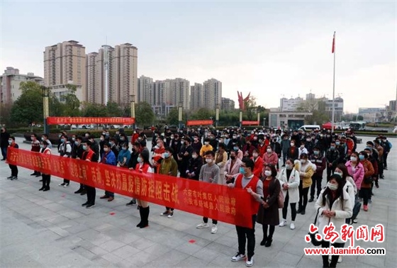 舒城：深挖劳务资源 助力企业复工复产