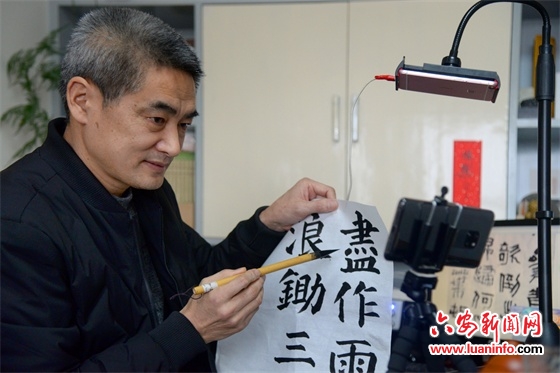 “云端”授课 一“网”情深