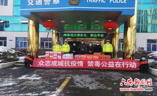 霍邱禁毒：抗击疫情，两“毒”并禁