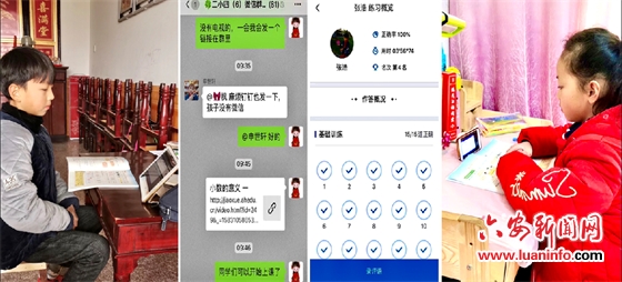 防控不松劲 教学不耽误