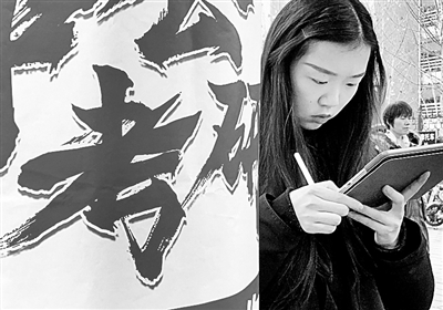 考研碰上疫情，复试怎么办？存在网络复试可能性