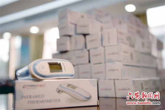 200个红外温度计助力校园疫情防控