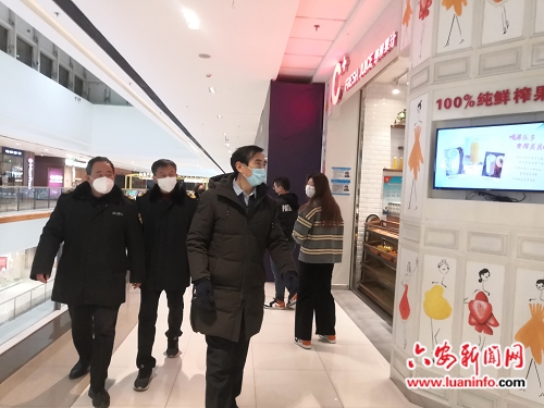 市区联动 突击夜查 保障疫情防控期间餐饮服务食品安全