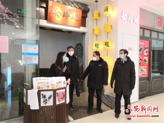 我市开展复工餐饮门店突击夜查