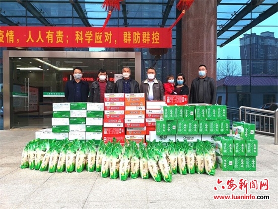 “新疆兄弟”爱心捐赠助战“疫”