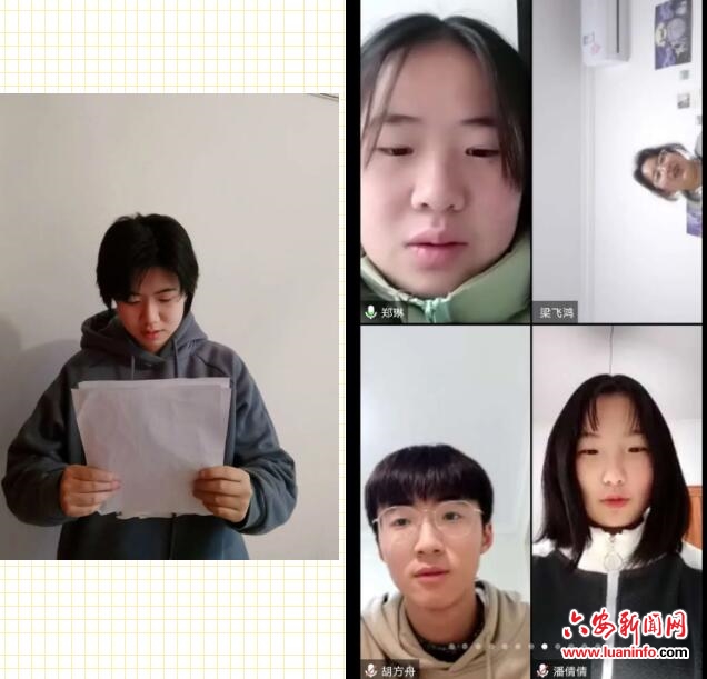 疫情期间 六安二中河西校区升国旗仪式很特别