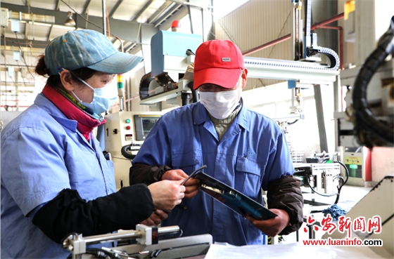 复工复产有序推动