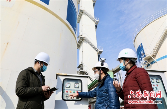 把好复工复产“安全关”