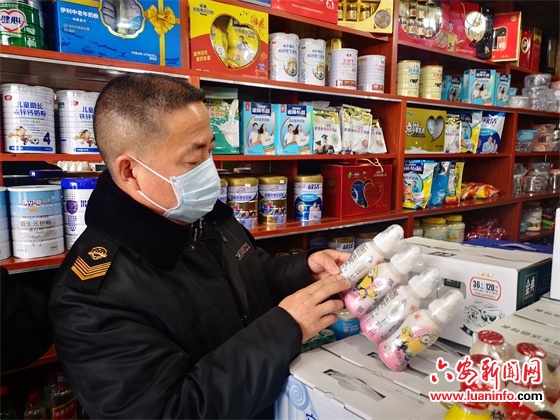 霍山县开展“3.15”市场专项检查