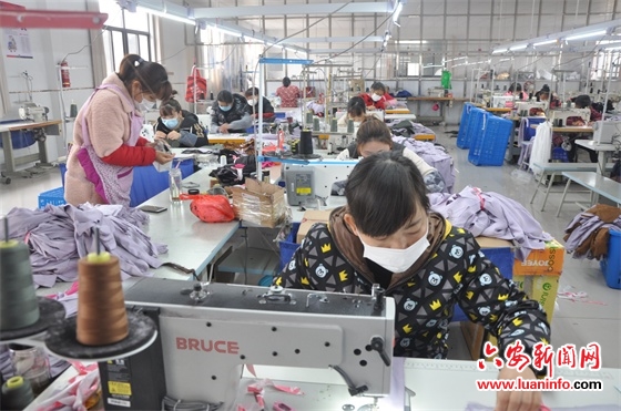 “扶贫车间”进村  贫困户家门口就业