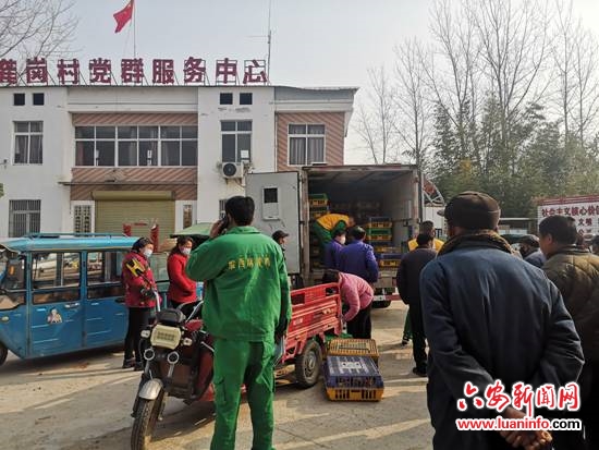 真情帮扶暖人心，疫情无情人有情