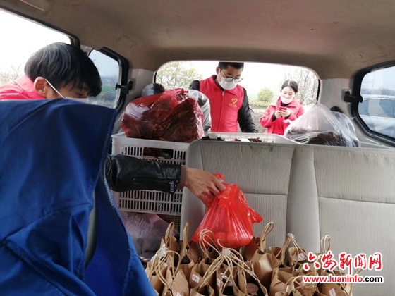 舒城：“云卖椿芽”农产品“滞销”变“直销”