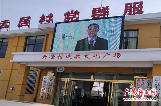 霍邱县扈胡镇：多措并举推动春季禁毒工作开展