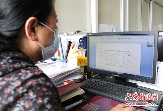 九旬老党员万元捐款援“疫”线