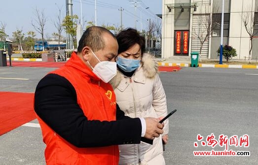 一线行动|安徽六安：高效服务企业复工复产