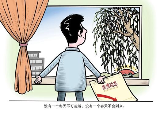 你在经历独处时光吗？六成受访者建议独处时做好规划