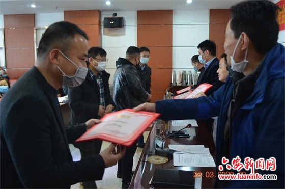 复工紧绷弦 安全不放松 金安住建与辖区企业签订“军令状”