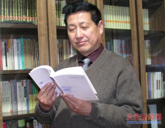 程教授信箱