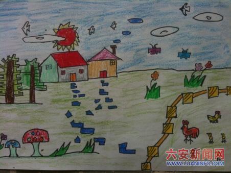 我们的家