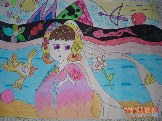 幻彩世界