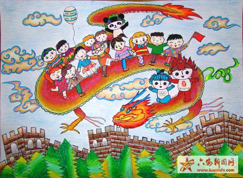 小记者作品