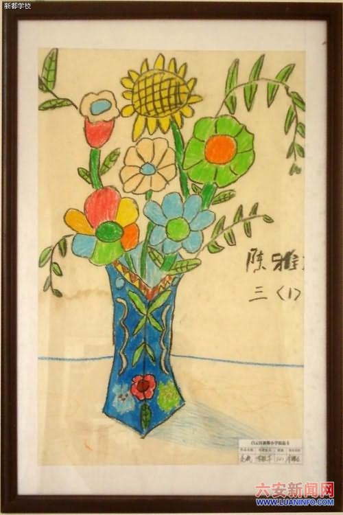 小记者作品