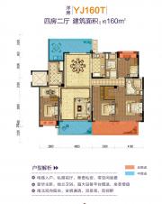 碧桂园·天玺YJ160T4室2厅160㎡